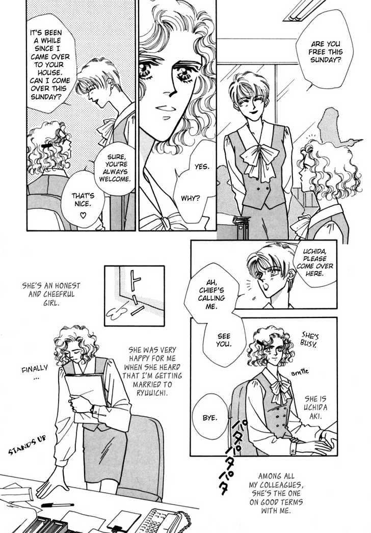 Itaike na Bokura Chapter 2 page 14 - Chapter 2 : Our Love