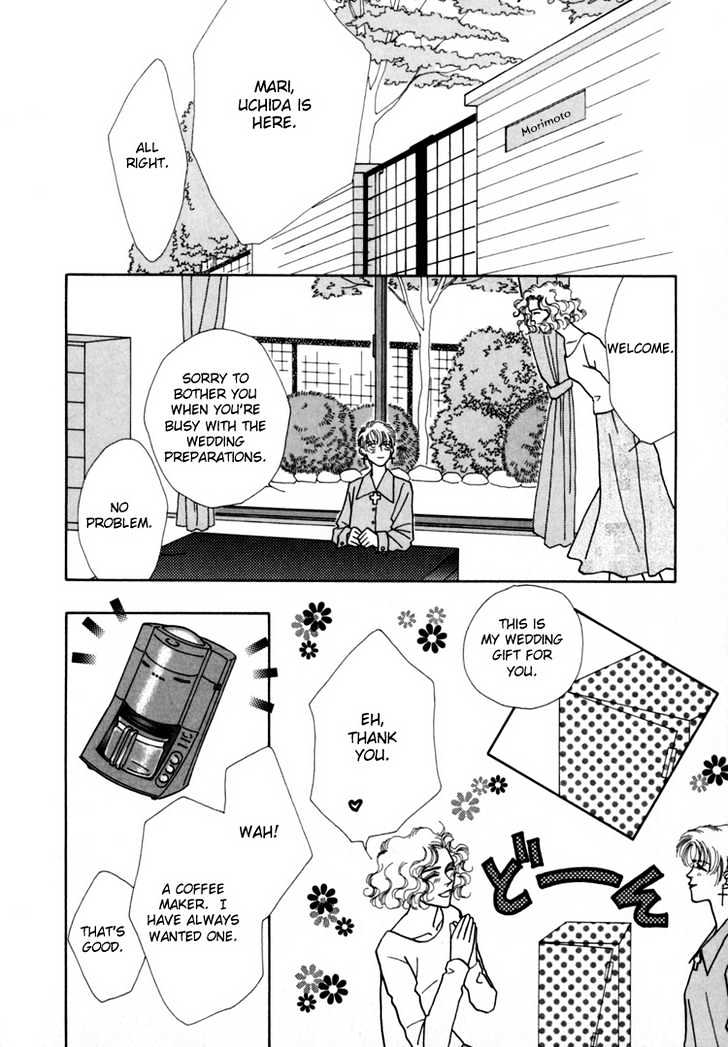 Itaike na Bokura Chapter 2 page 15 - Chapter 2 : Our Love