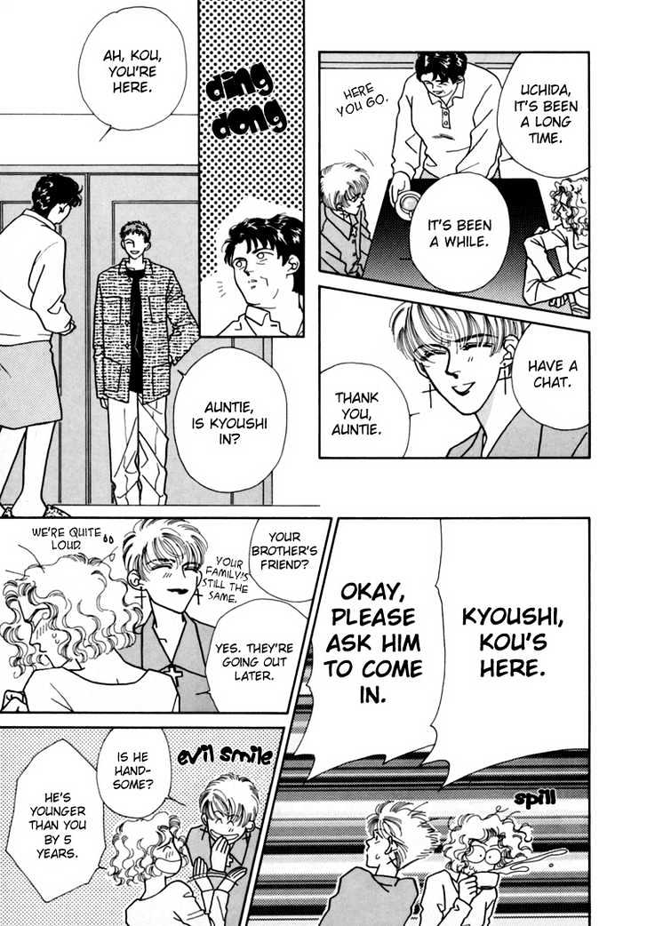 Itaike na Bokura Chapter 2 page 16 - Chapter 2 : Our Love