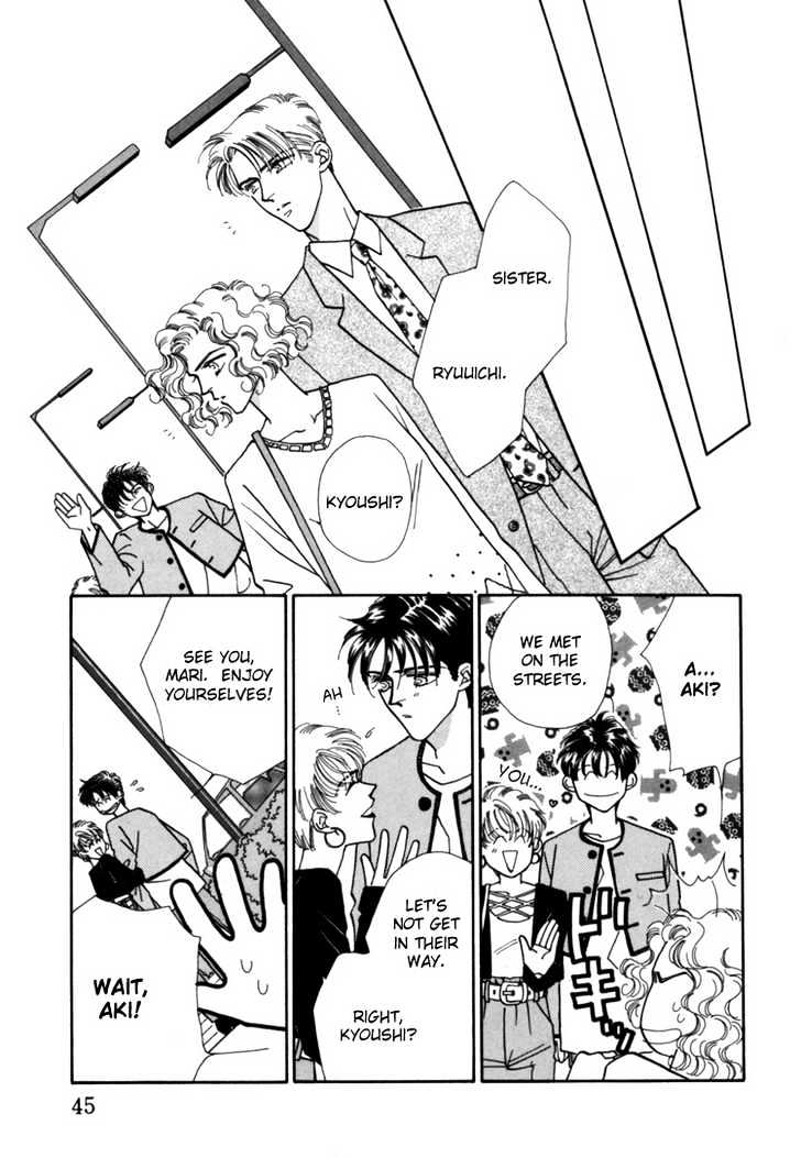 Itaike na Bokura Chapter 2 page 20 - Chapter 2 : Our Love