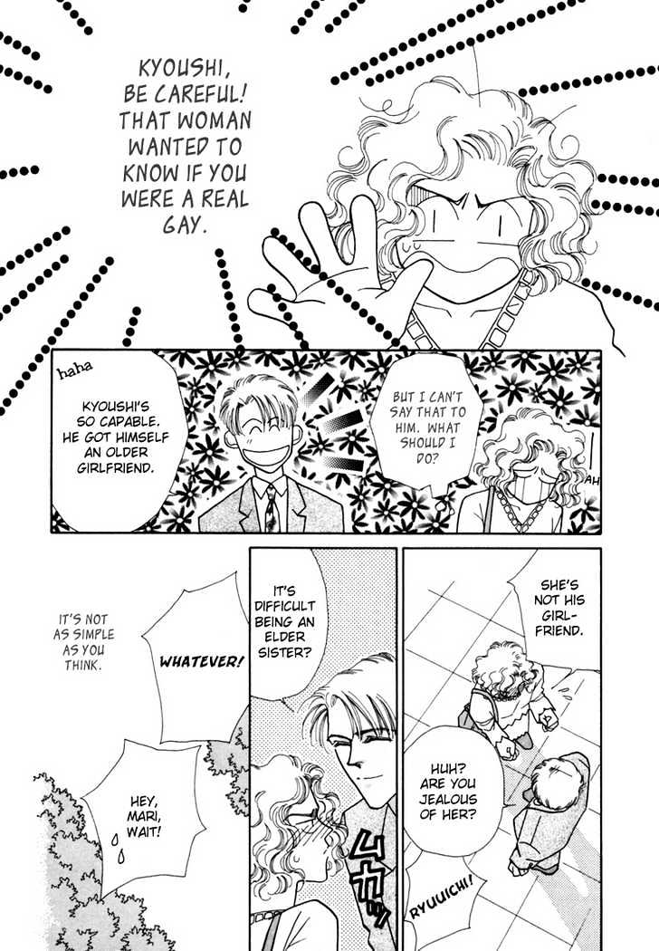 Itaike na Bokura Chapter 2 page 21 - Chapter 2 : Our Love