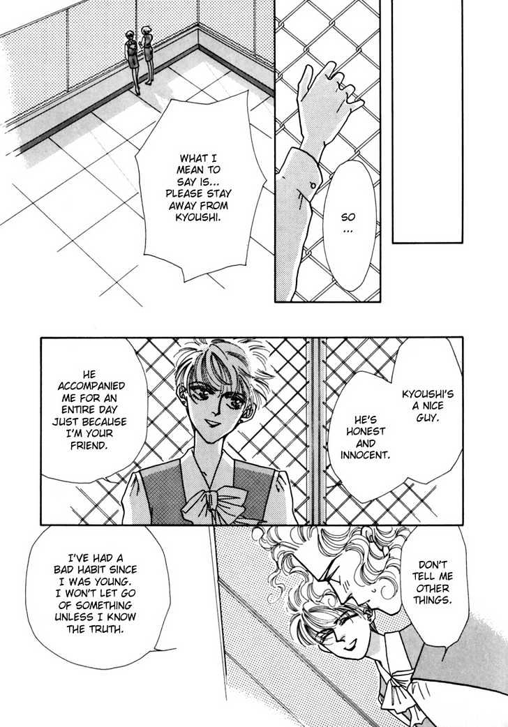 Itaike na Bokura Chapter 2 page 22 - Chapter 2 : Our Love