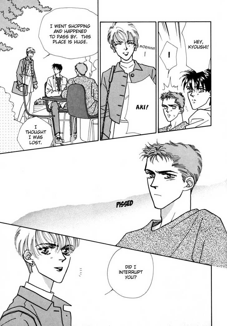 Itaike na Bokura Chapter 2 page 24 - Chapter 2 : Our Love
