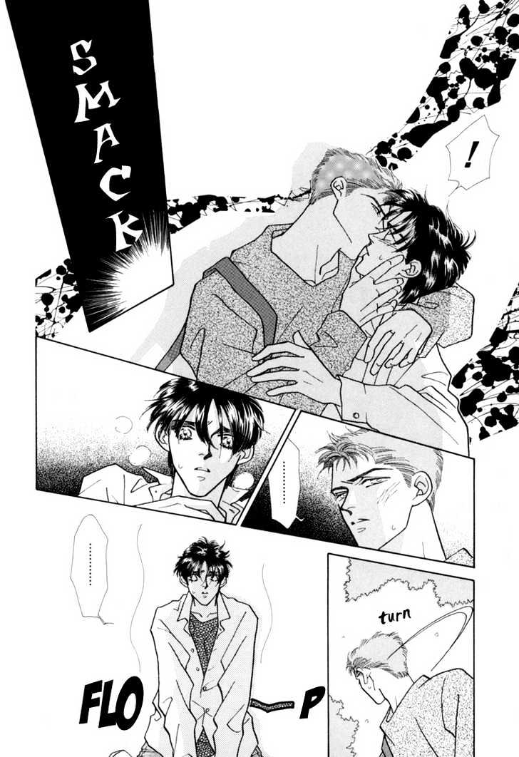 Itaike na Bokura Chapter 2 page 27 - Chapter 2 : Our Love