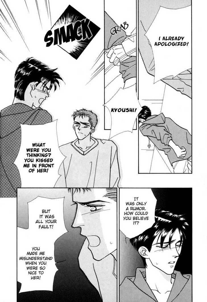 Itaike na Bokura Chapter 2 page 29 - Chapter 2 : Our Love