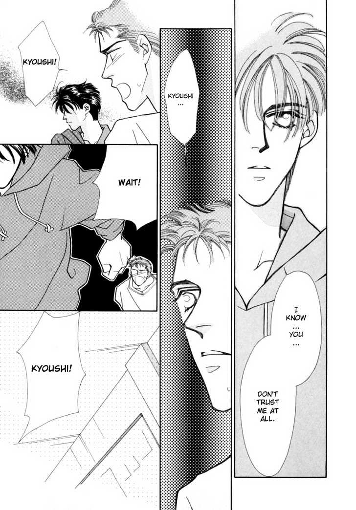 Itaike na Bokura Chapter 2 page 30 - Chapter 2 : Our Love