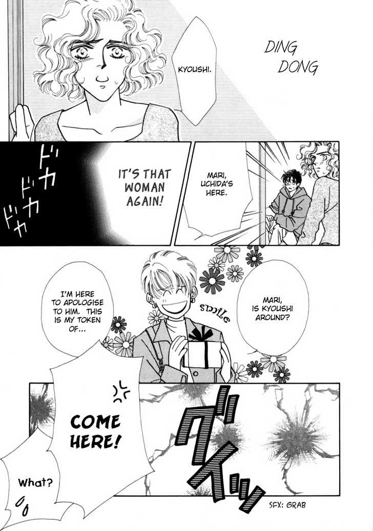 Itaike na Bokura Chapter 2 page 32 - Chapter 2 : Our Love