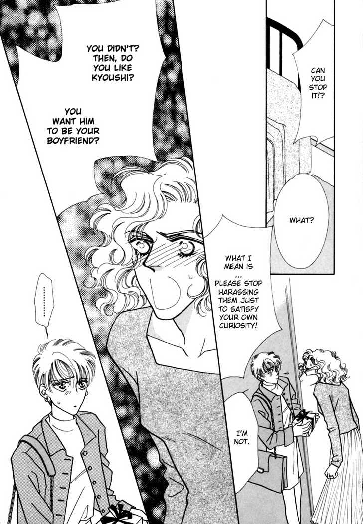 Itaike na Bokura Chapter 2 page 33 - Chapter 2 : Our Love