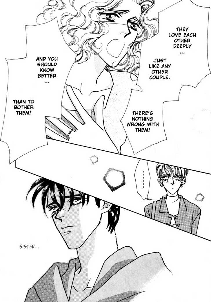 Itaike na Bokura Chapter 2 page 35 - Chapter 2 : Our Love