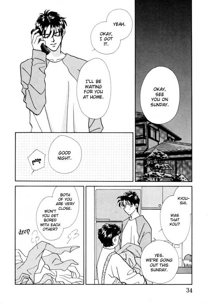 Itaike na Bokura Chapter 2 page 9 - Chapter 2 : Our Love