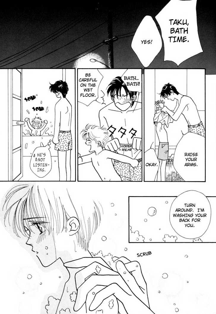 Itaike na Bokura Chapter 3 page 14 - Chapter 3 : God's Hands