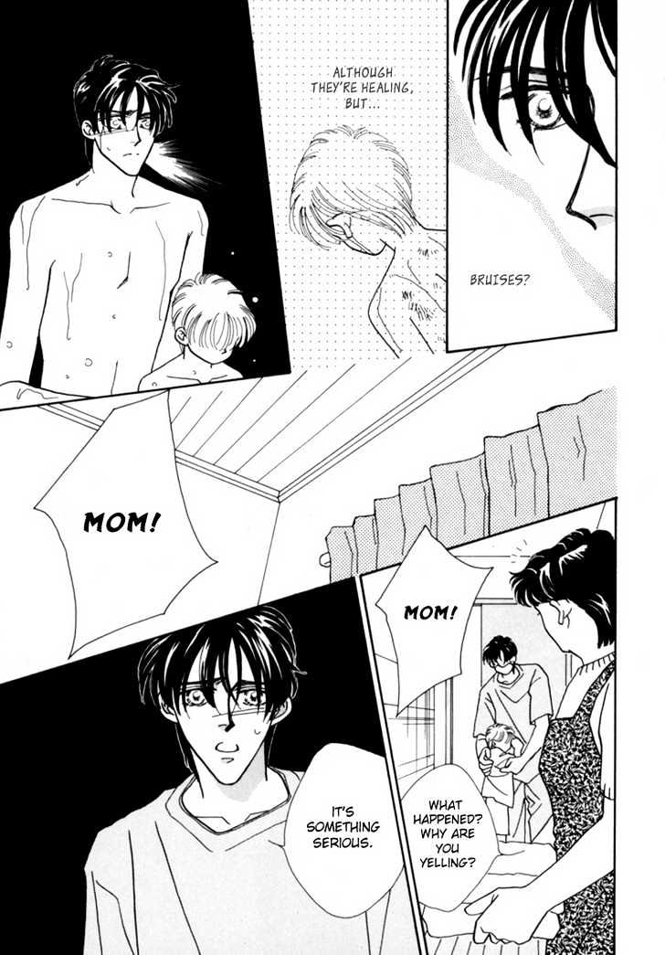 Itaike na Bokura Chapter 3 page 16 - Chapter 3 : God's Hands
