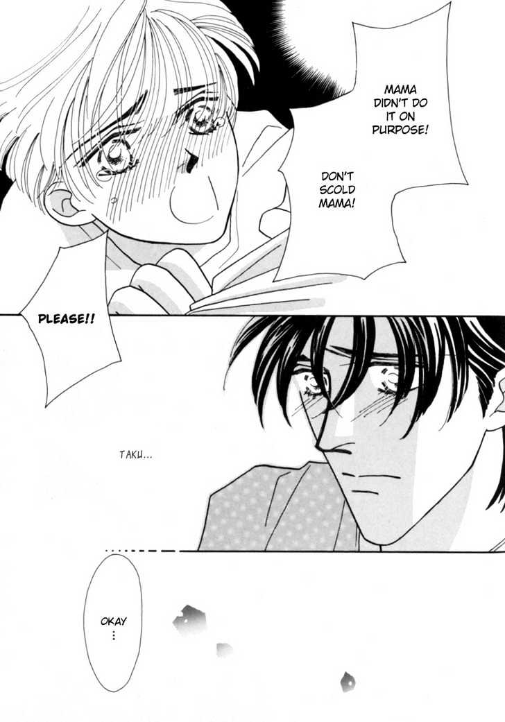 Itaike na Bokura Chapter 3 page 18 - Chapter 3 : God's Hands