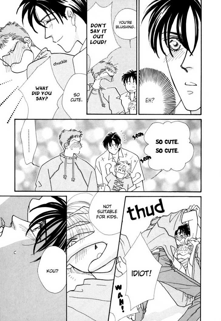 Itaike na Bokura Chapter 3 page 22 - Chapter 3 : God's Hands