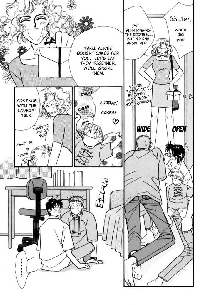 Itaike na Bokura Chapter 3 page 24 - Chapter 3 : God's Hands
