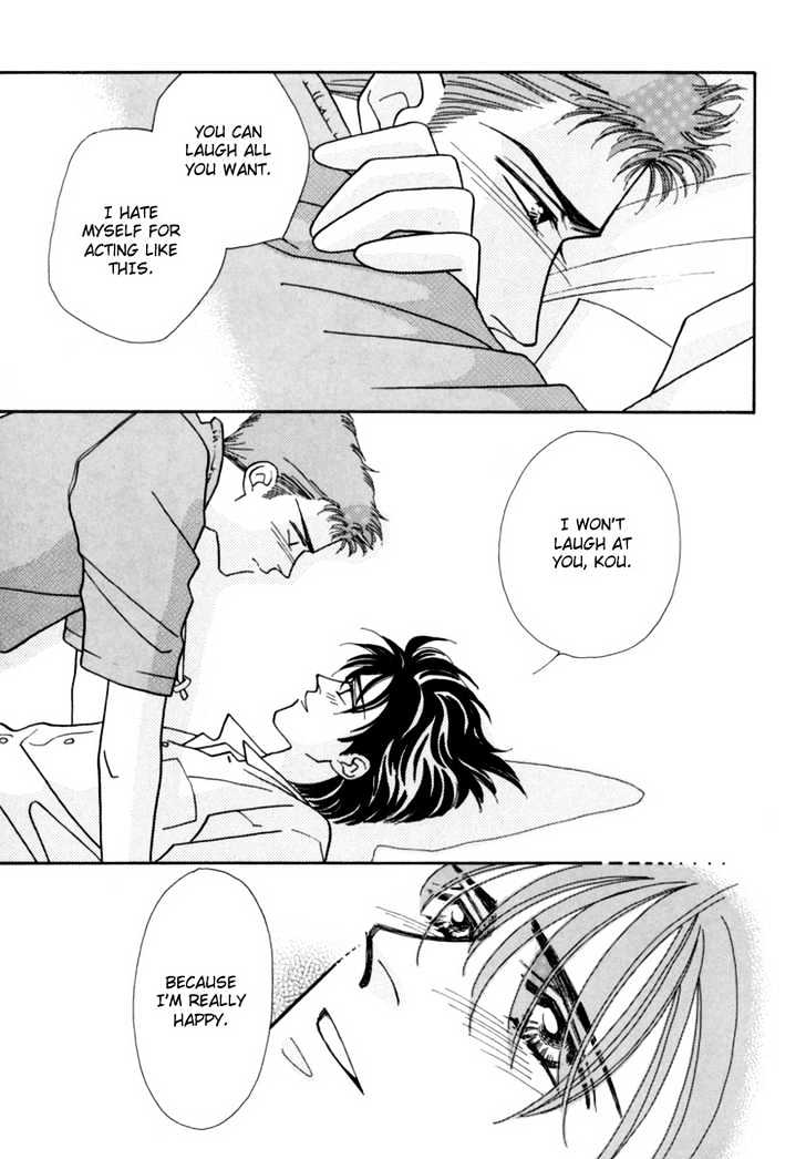 Itaike na Bokura Chapter 3 page 26 - Chapter 3 : God's Hands