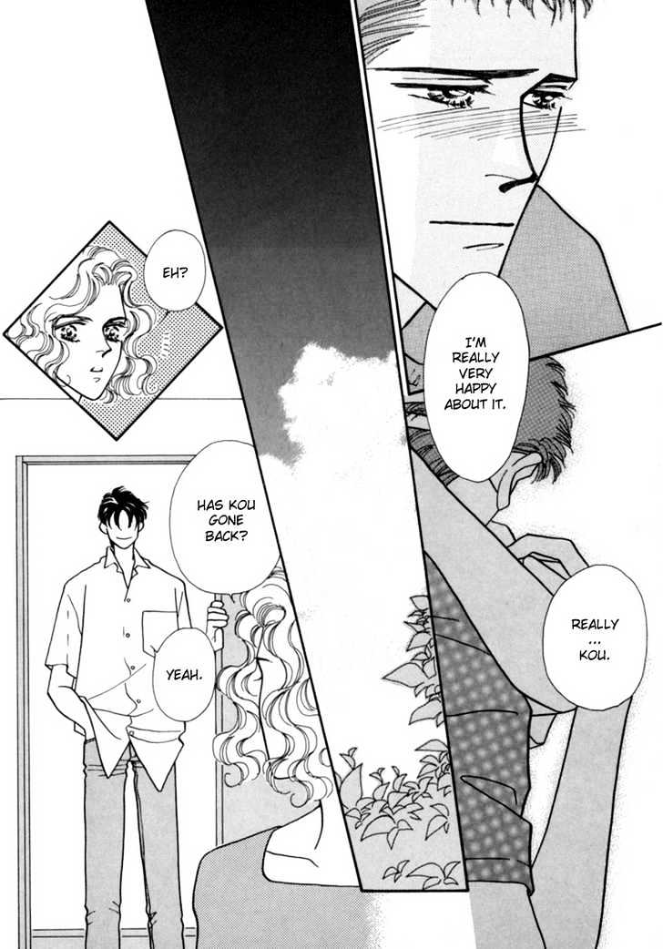 Itaike na Bokura Chapter 3 page 27 - Chapter 3 : God's Hands