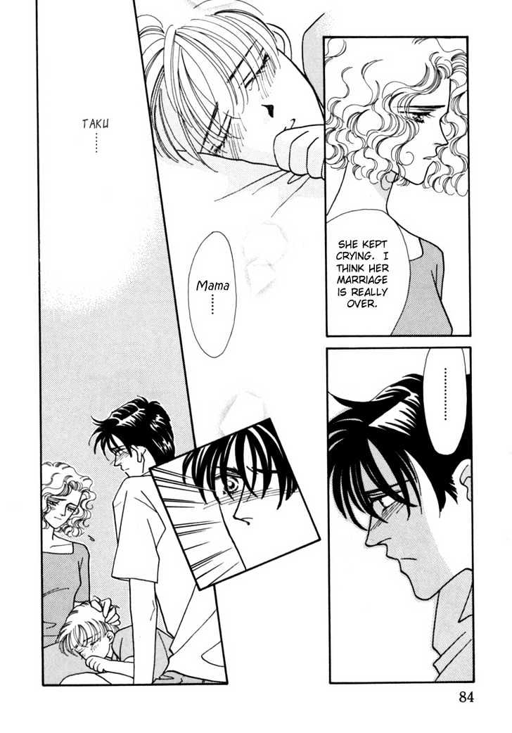 Itaike na Bokura Chapter 3 page 29 - Chapter 3 : God's Hands