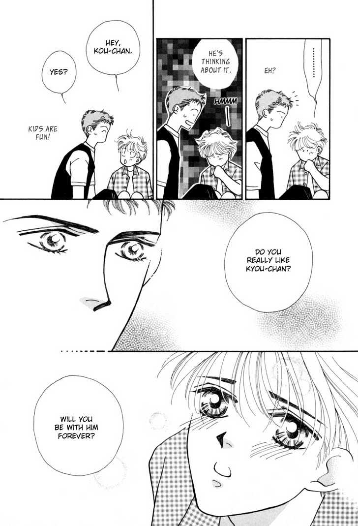 Itaike na Bokura Chapter 3 page 34 - Chapter 3 : God's Hands