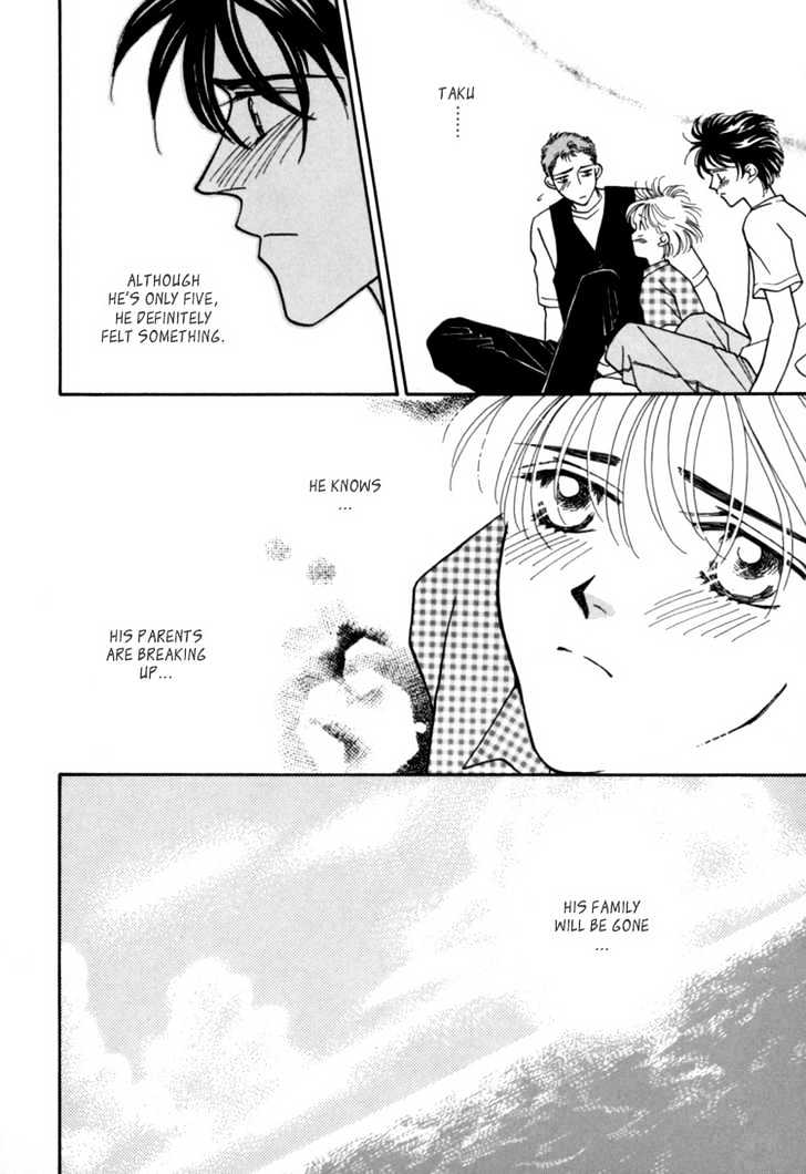 Itaike na Bokura Chapter 3 page 35 - Chapter 3 : God's Hands