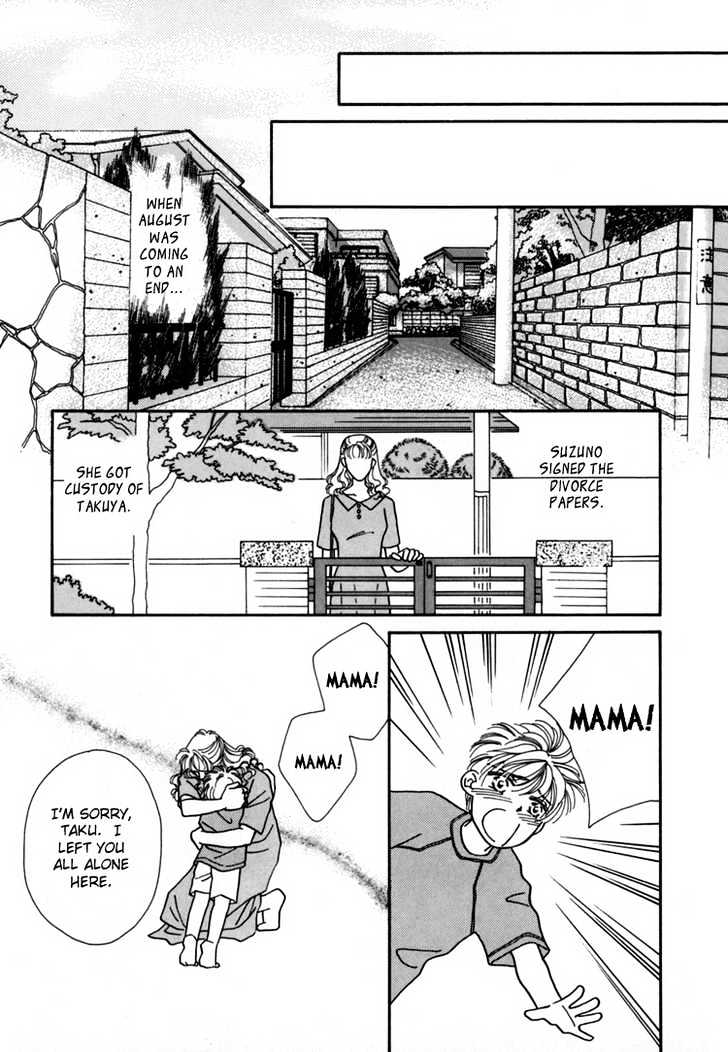 Itaike na Bokura Chapter 3 page 39 - Chapter 3 : God's Hands