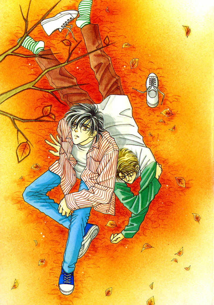 Itaike na Bokura Chapter 3 page 4 - Chapter 3 : God's Hands