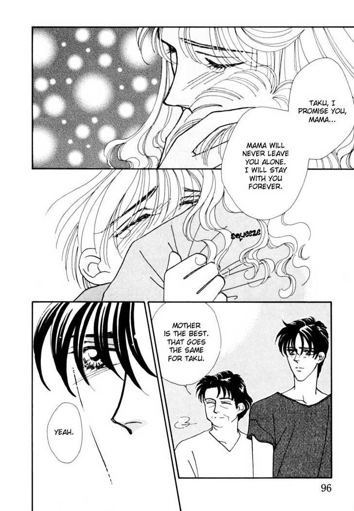 Itaike na Bokura Chapter 3 page 40 - Chapter 3 : God's Hands