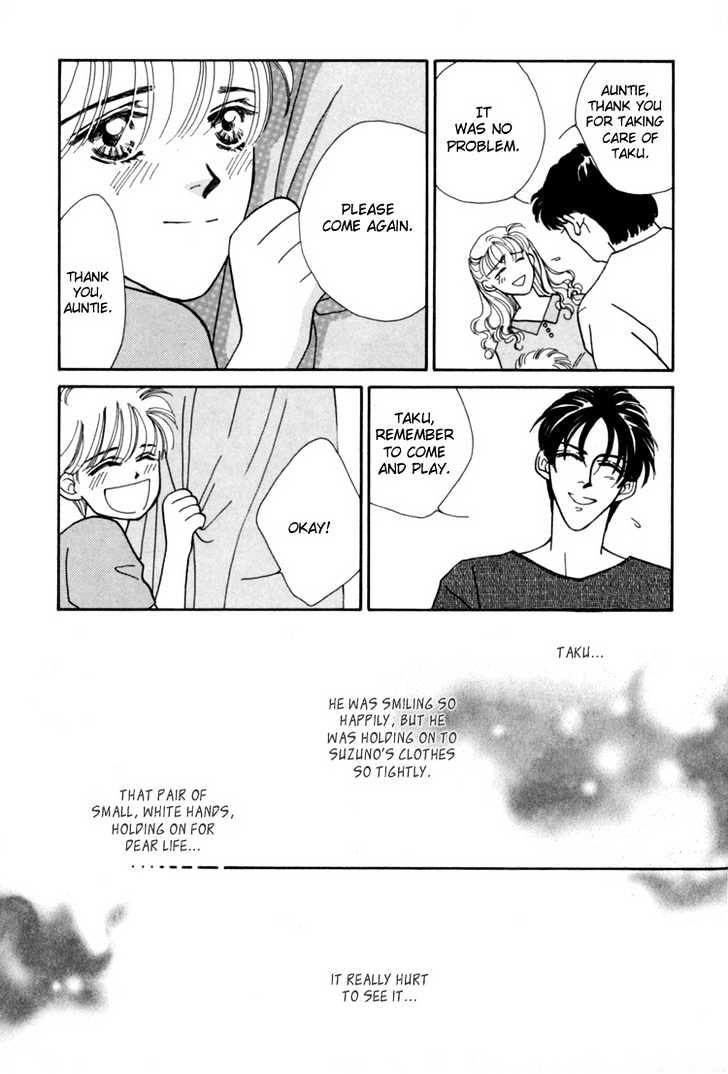 Itaike na Bokura Chapter 3 page 41 - Chapter 3 : God's Hands