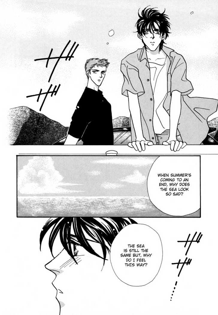 Itaike na Bokura Chapter 3 page 42 - Chapter 3 : God's Hands