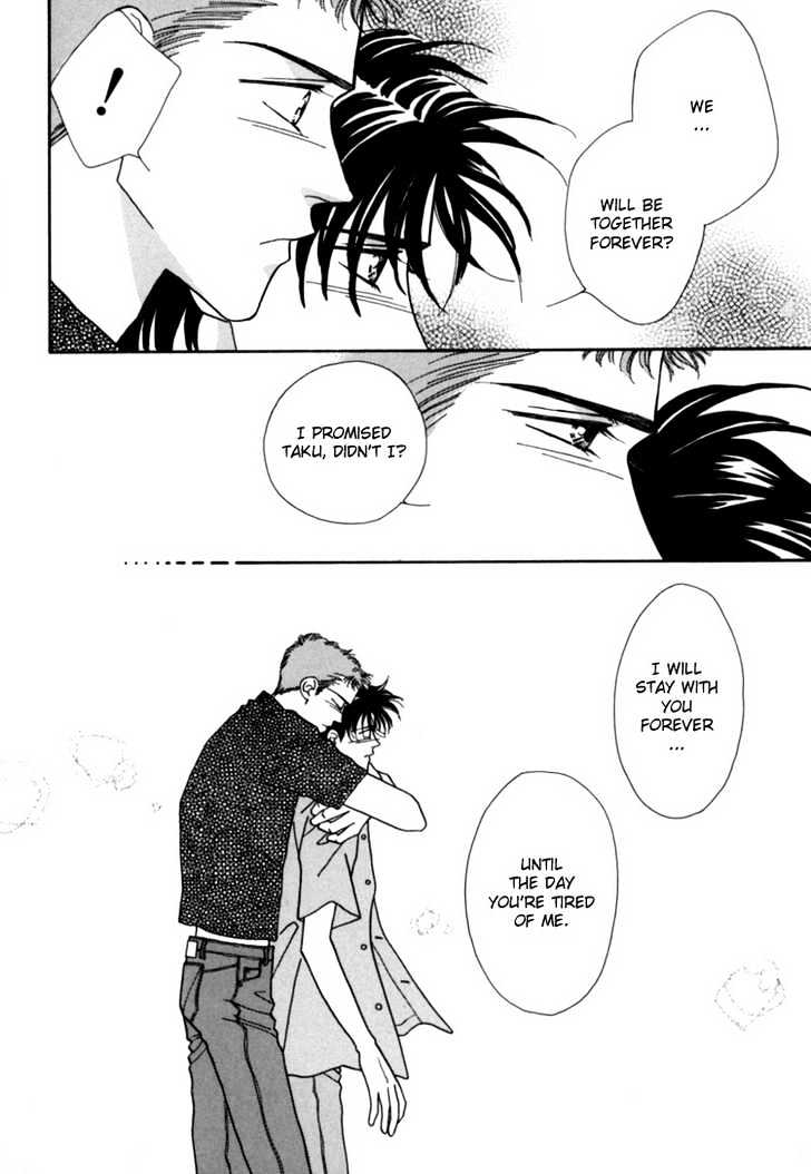 Itaike na Bokura Chapter 3 page 44 - Chapter 3 : God's Hands