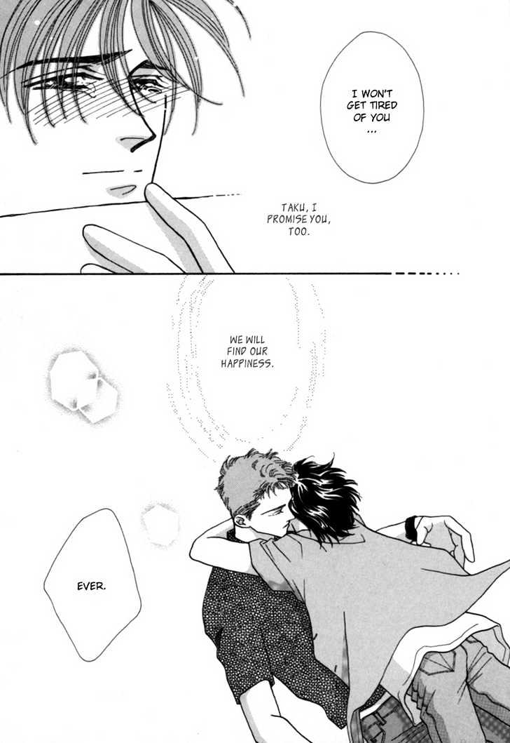 Itaike na Bokura Chapter 3 page 45 - Chapter 3 : God's Hands