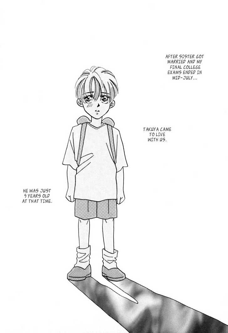 Itaike na Bokura Chapter 3 page 9 - Chapter 3 : God's Hands