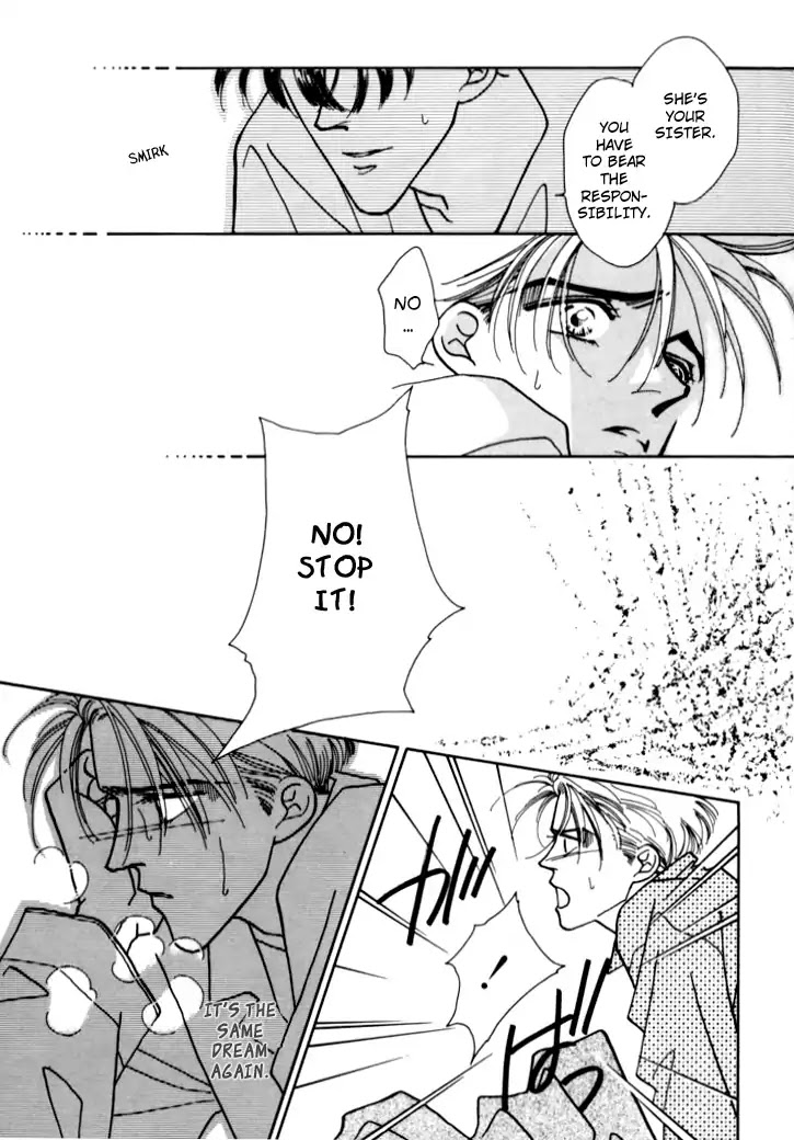 Itaike na Bokura Chapter 4 page 10 - Chapter 4: Don't Touch Me