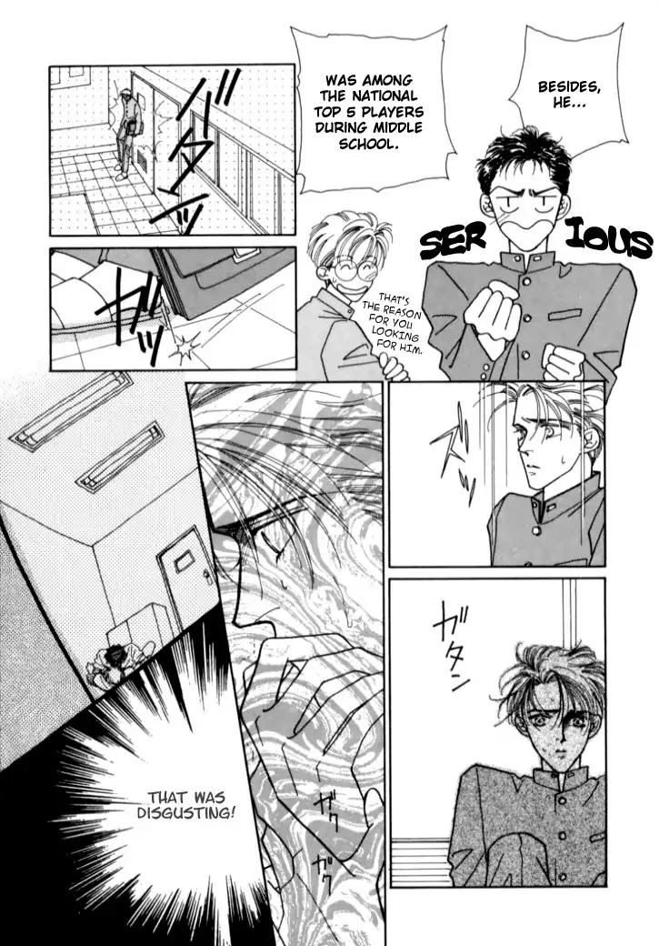 Itaike na Bokura Chapter 4 page 14 - Chapter 4: Don't Touch Me