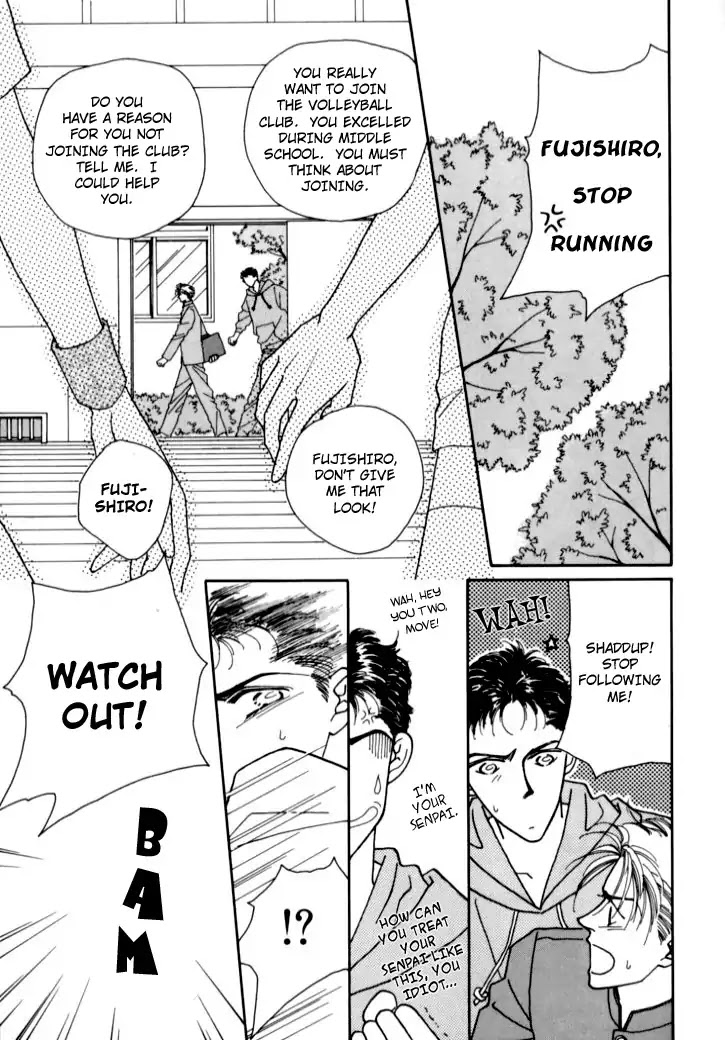 Itaike na Bokura Chapter 4 page 18 - Chapter 4: Don't Touch Me
