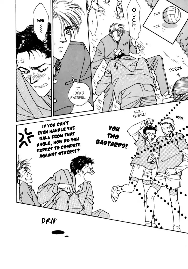Itaike na Bokura Chapter 4 page 19 - Chapter 4: Don't Touch Me