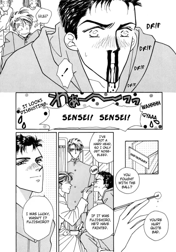 Itaike na Bokura Chapter 4 page 20 - Chapter 4: Don't Touch Me