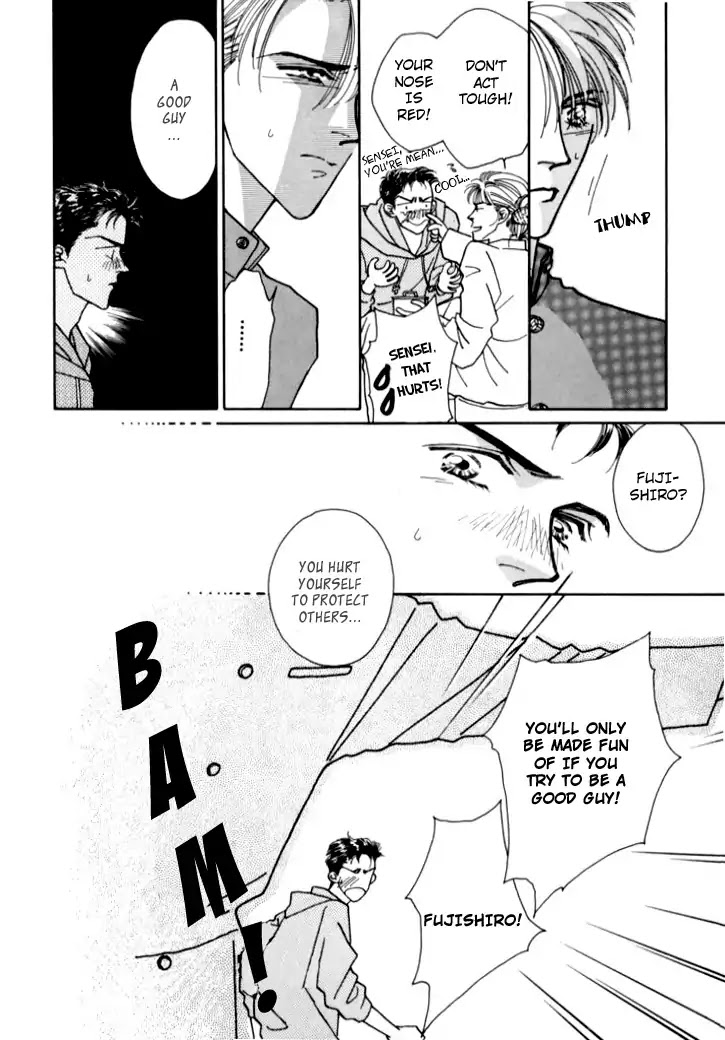 Itaike na Bokura Chapter 4 page 21 - Chapter 4: Don't Touch Me
