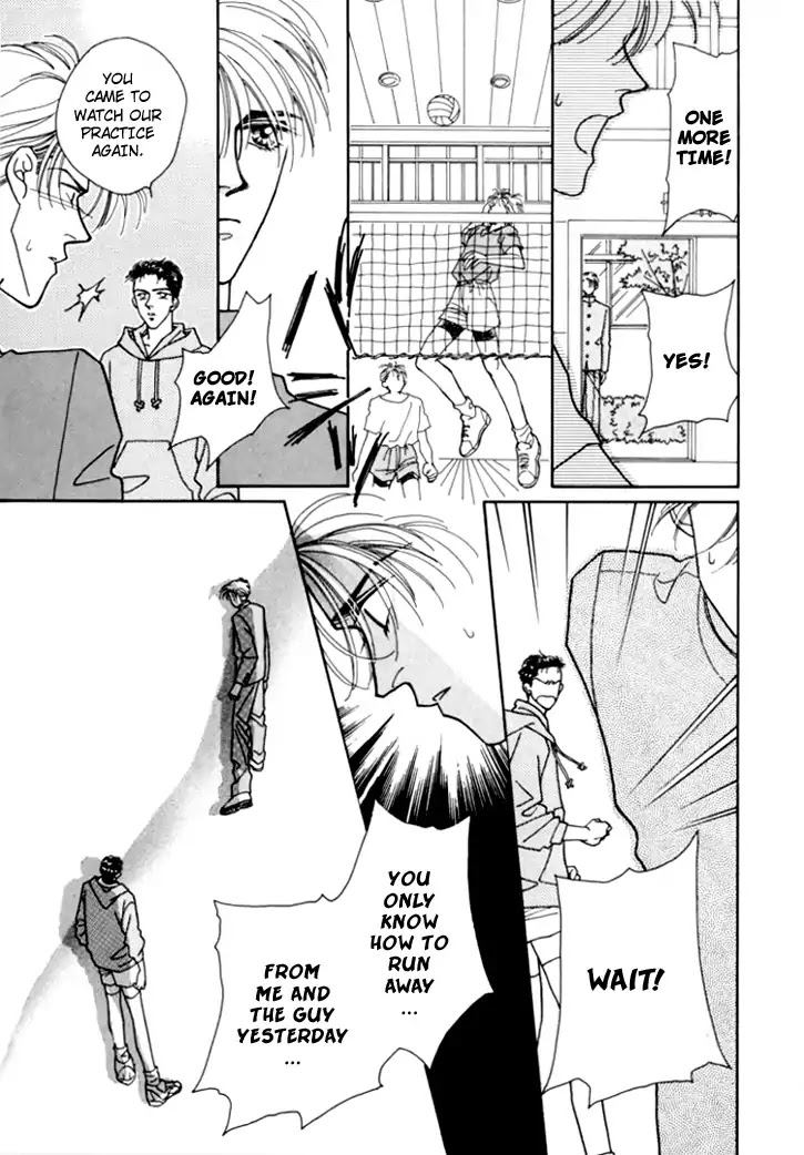 Itaike na Bokura Chapter 4 page 26 - Chapter 4: Don't Touch Me
