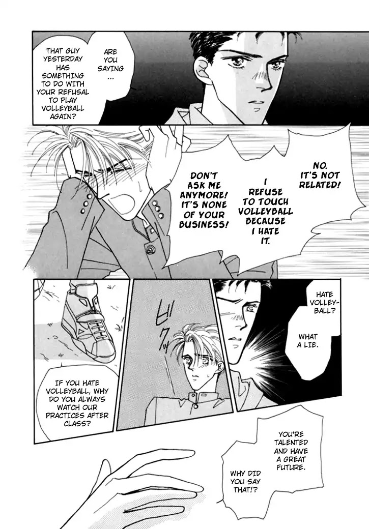 Itaike na Bokura Chapter 4 page 27 - Chapter 4: Don't Touch Me