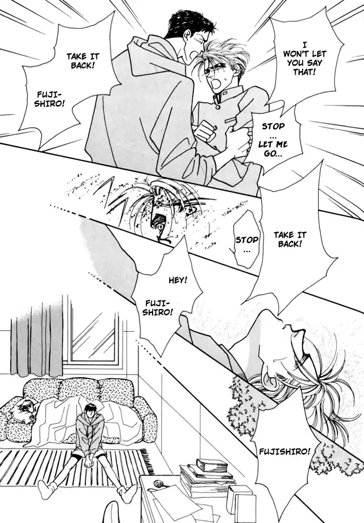 Itaike na Bokura Chapter 4 page 28 - Chapter 4: Don't Touch Me