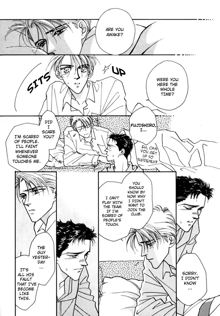 Itaike na Bokura Chapter 4 page 29 - Chapter 4: Don't Touch Me