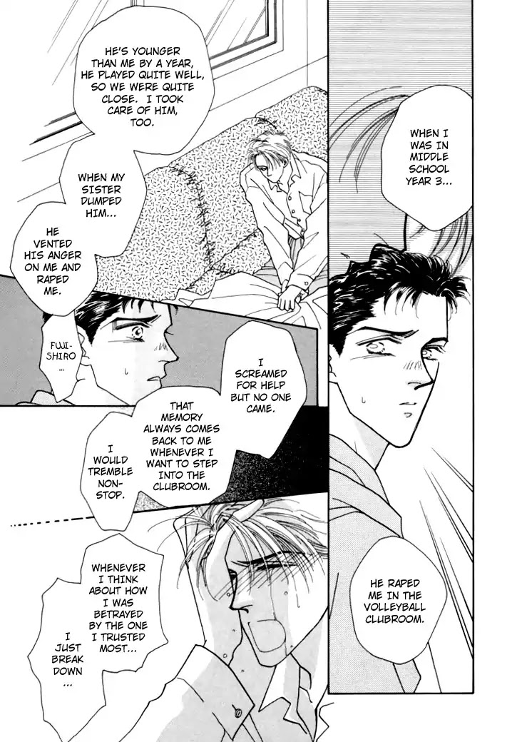 Itaike na Bokura Chapter 4 page 30 - Chapter 4: Don't Touch Me