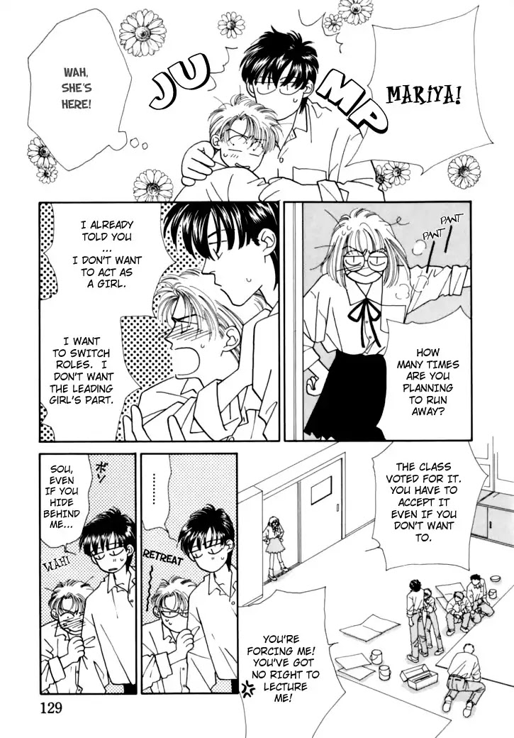 Itaike na Bokura Chapter 5 page 10 - Chapter 5: The Angel's Love