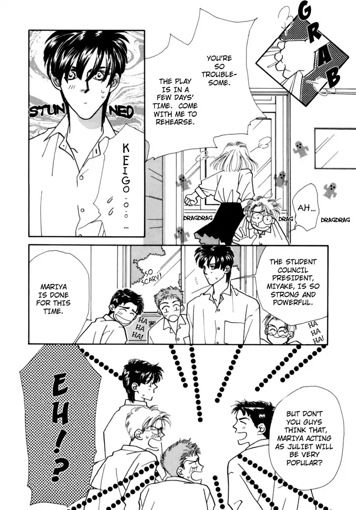 Itaike na Bokura Chapter 5 page 11 - Chapter 5: The Angel's Love