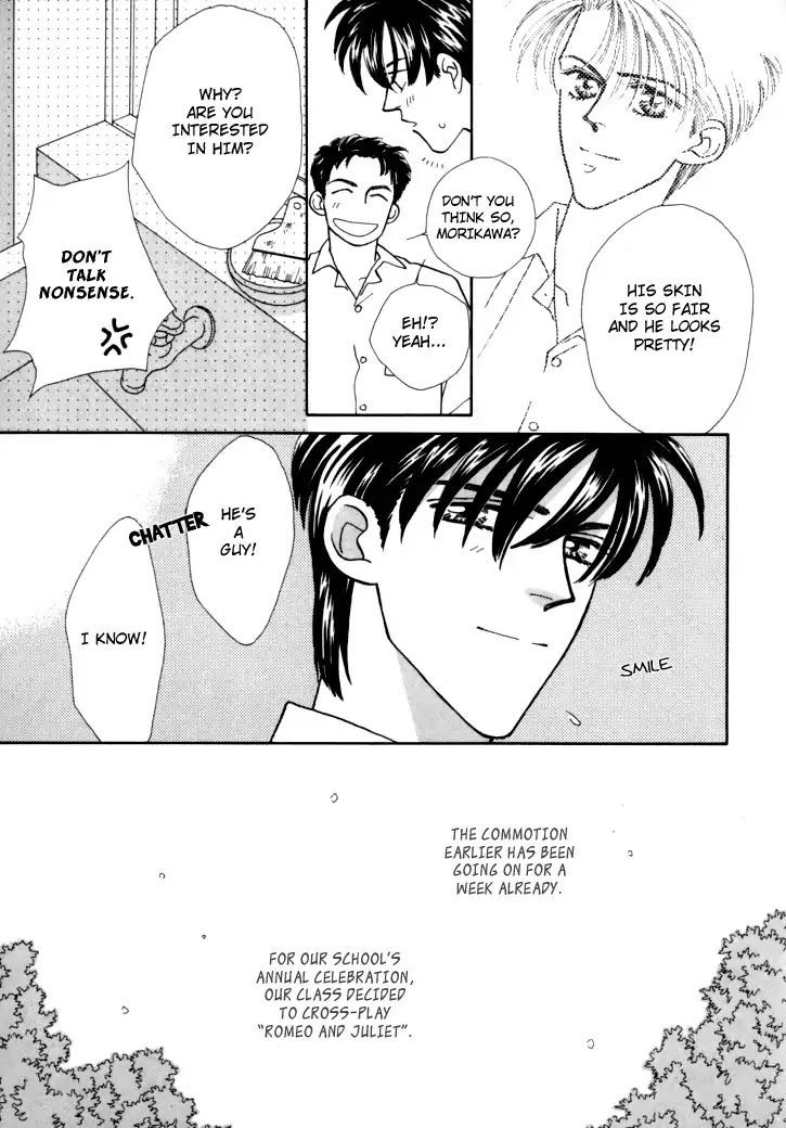 Itaike na Bokura Chapter 5 page 12 - Chapter 5: The Angel's Love