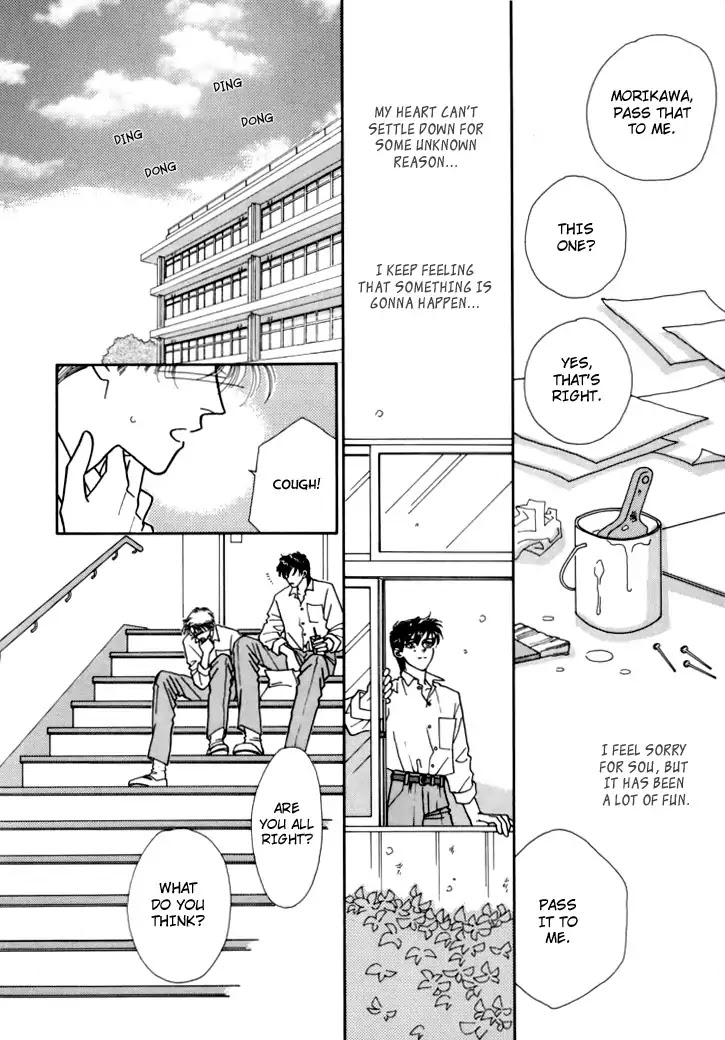 Itaike na Bokura Chapter 5 page 13 - Chapter 5: The Angel's Love
