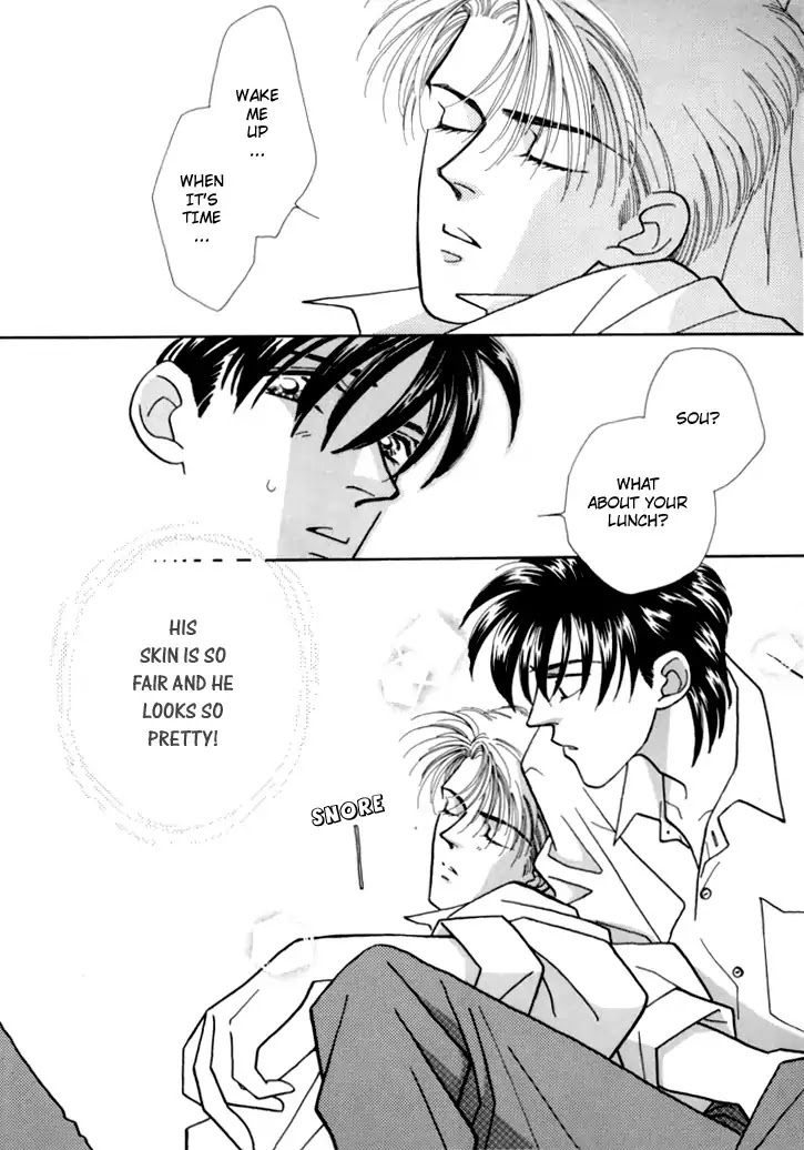 Itaike na Bokura Chapter 5 page 15 - Chapter 5: The Angel's Love