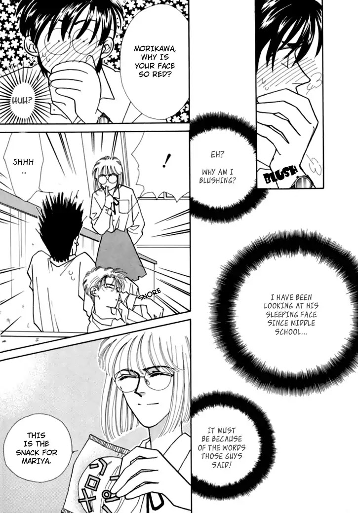 Itaike na Bokura Chapter 5 page 16 - Chapter 5: The Angel's Love