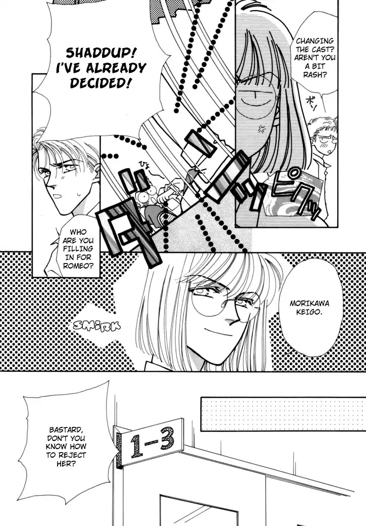 Itaike na Bokura Chapter 5 page 19 - Chapter 5: The Angel's Love